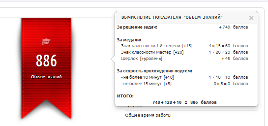 Снимок экрана 2024-08-14 003453.png Снимок экрана 2024-08-14 003453.png