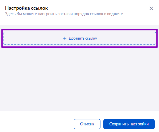 эж_рс_3_0606.png