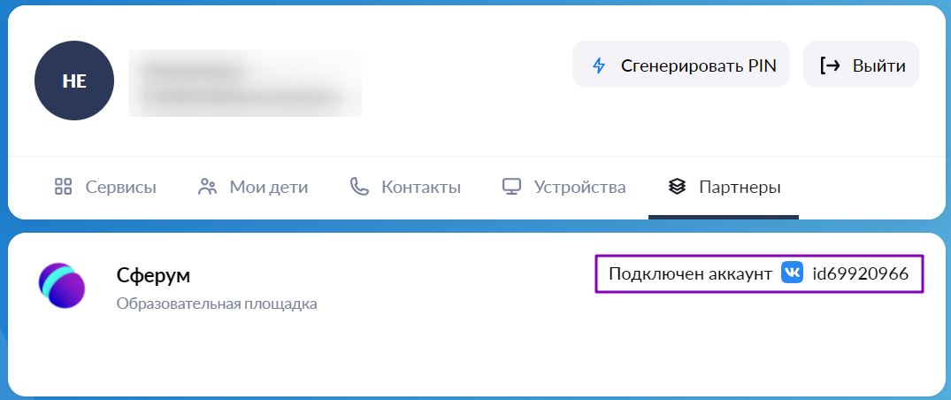 1666625471857.png
