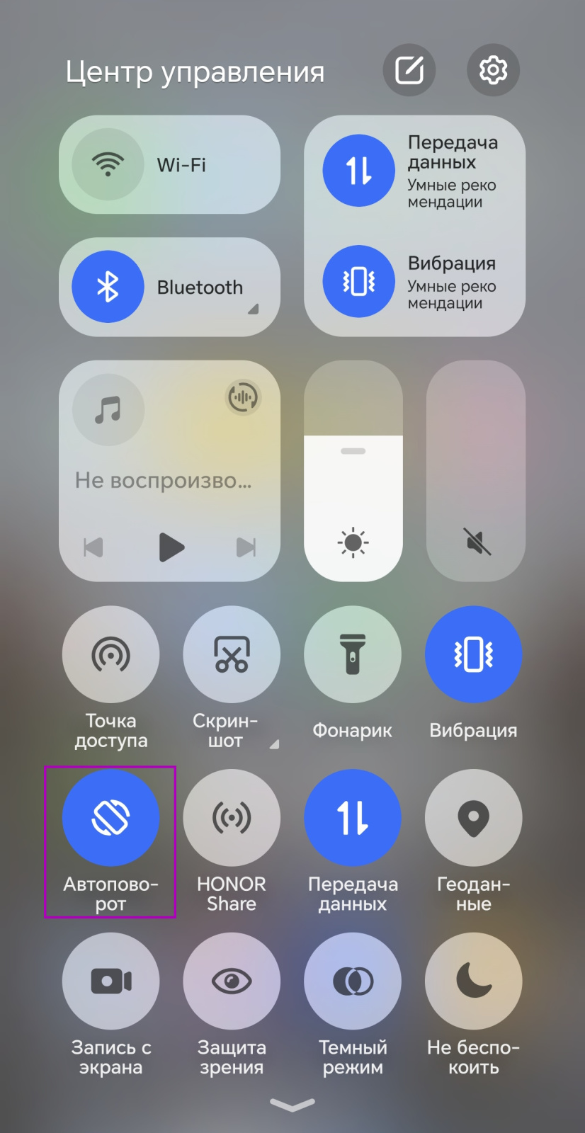 Screenshot_20250224_155533_com_hihonor_android_launcher_DrawerLauncher.jpg