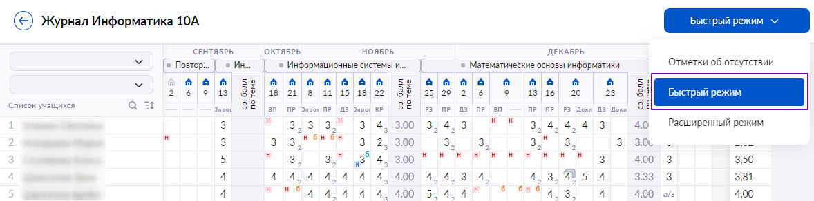 1645169258182.png