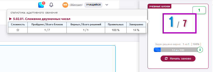 Снимок экрана 2024-08-13 215304.png Снимок экрана 2024-08-13 215304.png