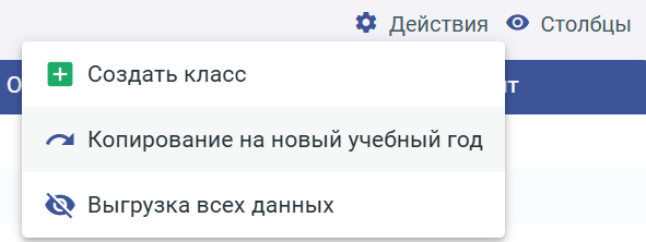 Копирование05.png