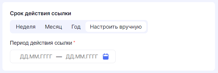 1707226632548.png