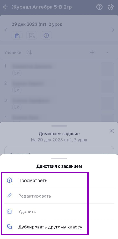 дзмж17_0705.png