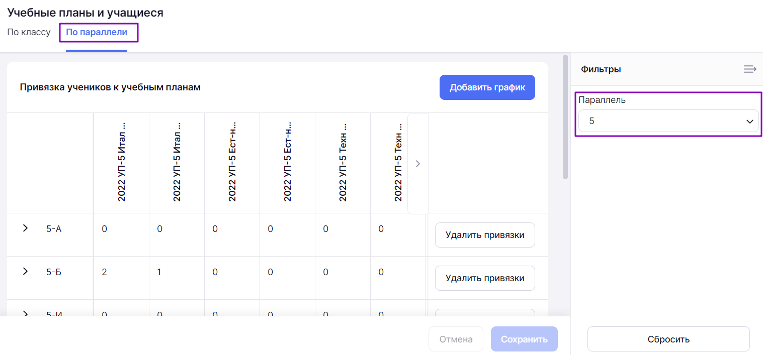 упу_6_0108.png
