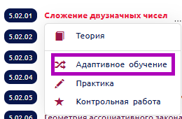 Снимок экрана 2024-08-13 212320.png Снимок экрана 2024-08-13 212320.png