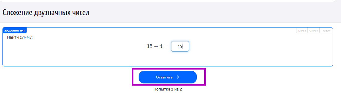 Снимок экрана 2024-08-13 225409.png Снимок экрана 2024-08-13 225409.png