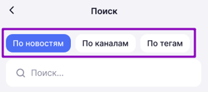 эдм_новости_10_1204.png