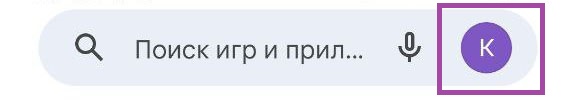 Обновить МП_001 (1).jpg
