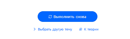 Снимок экрана 2024-08-13 234424.png