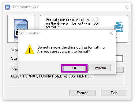 Screenshot_3.png