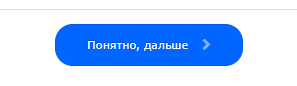Снимок экрана 2024-08-13 220502.png Снимок экрана 2024-08-13 220502.png