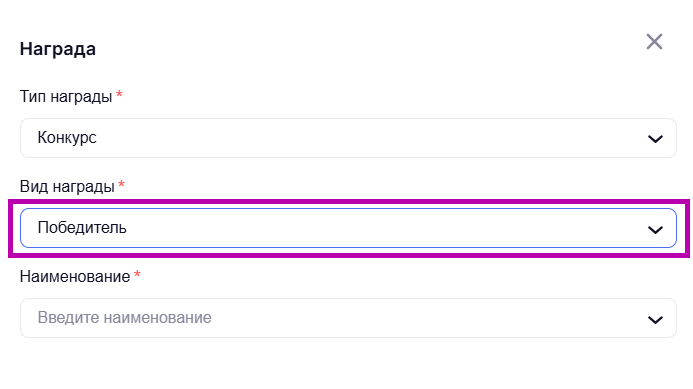 Снимок экрана 2025-07-02 173516 — копия.png