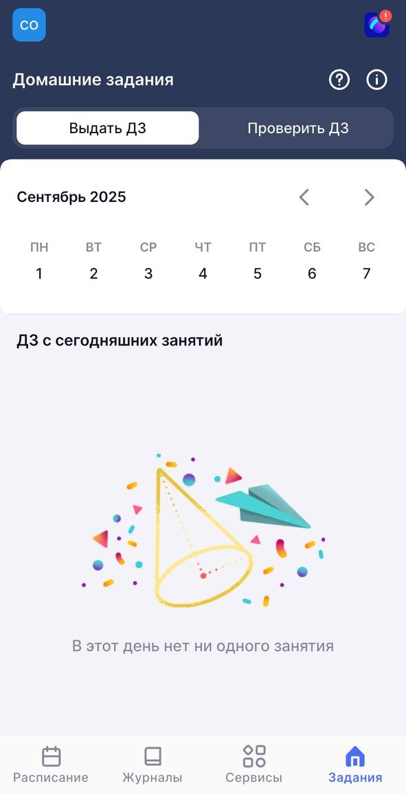 КолЖур.jpg