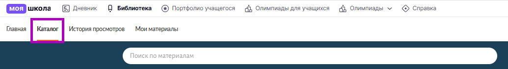 Снимок экрана 2025-02-26 174734.png Снимок экрана 2025-02-26 174734.png