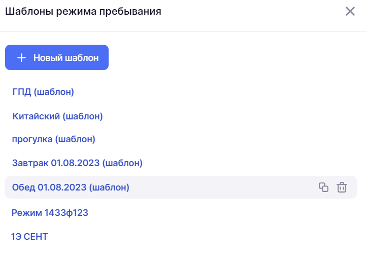 рп_15_0708.png