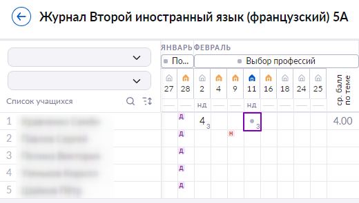 1644588955703.png