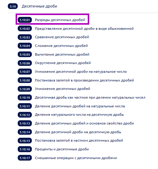 Снимок экрана 2024-08-13 211144.png Снимок экрана 2024-08-13 211144.png