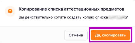 Снимок экрана 2025-04-01 014411.png
