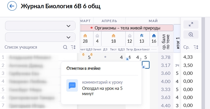 1652437300910.jpg