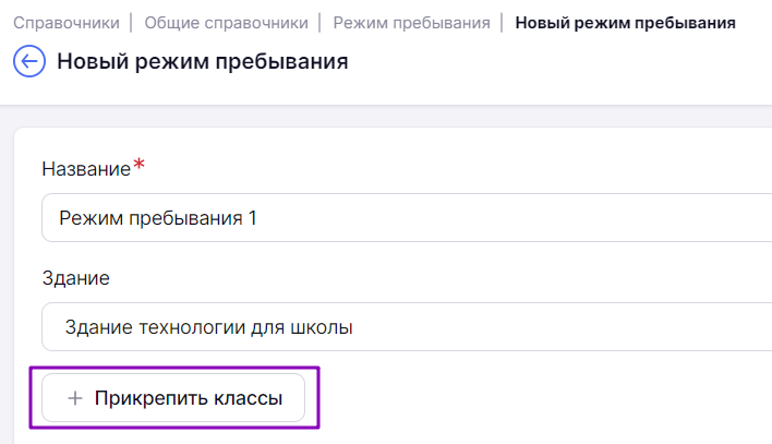 рп_7_0708.png