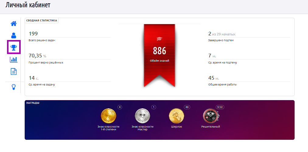 Снимок экрана 2024-08-14 002908.png Снимок экрана 2024-08-14 002908.png