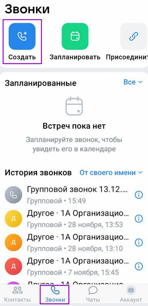 1670939816169.png