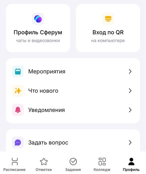 ЗП.jpg