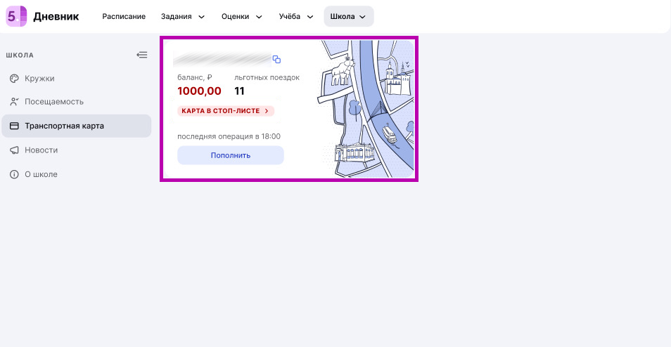 IMG_2830 — копия (3) — копия.PNG