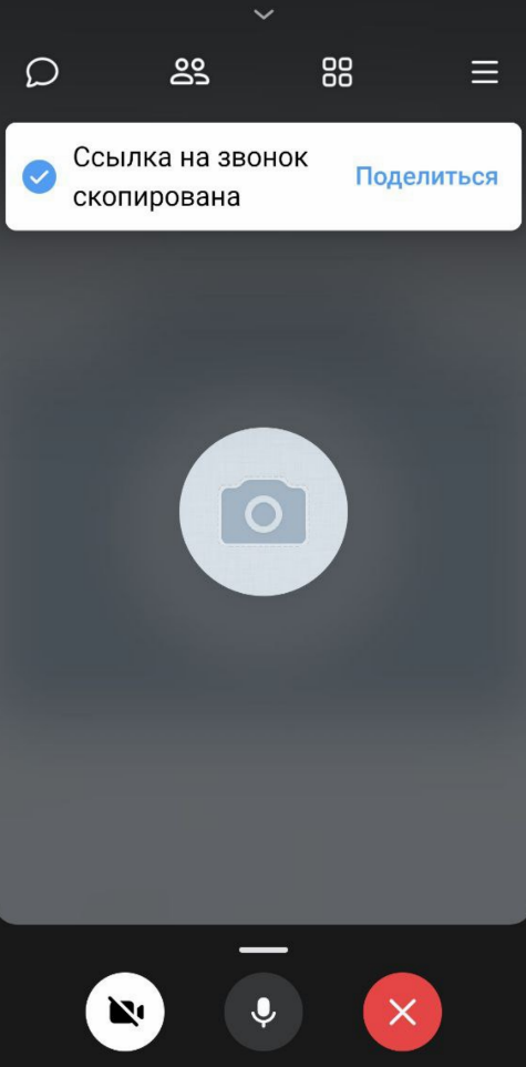 1670939867181.png