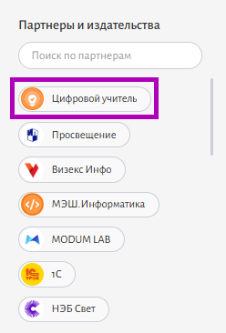 Снимок экрана 2025-03-02 221728.png Снимок экрана 2025-03-02 221728.png