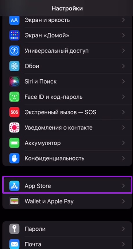 Обновление МП_002 (03).jpg