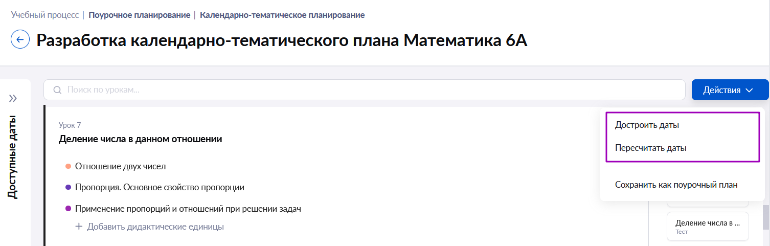 1661526103610.png
