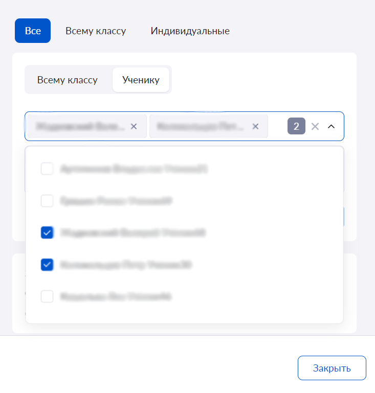 ЦДЗ_комментарий_03.png