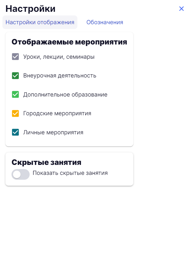 пру012_2806.png