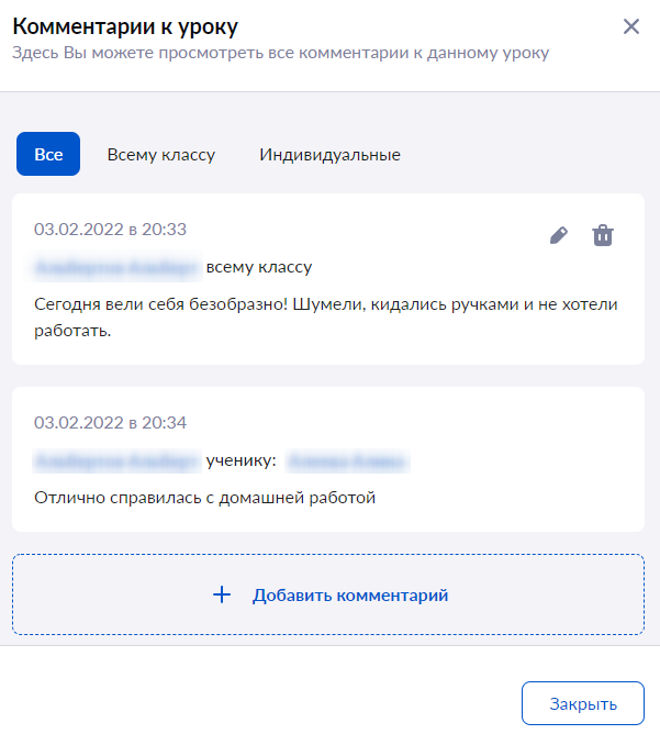 1643909803371.png