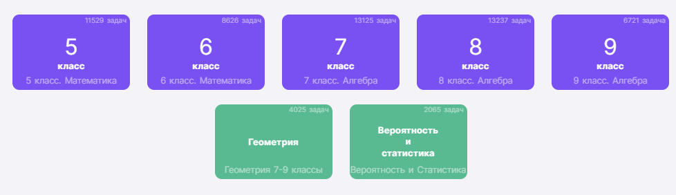 Снимок экрана 2025-02-17 100331.png Снимок экрана 2025-02-17 100331.png