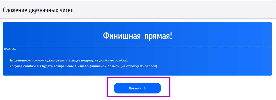 Снимок экрана 2024-08-13 231155.png Снимок экрана 2024-08-13 231155.png