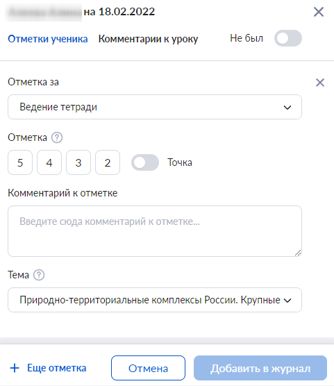 1645168008027.png