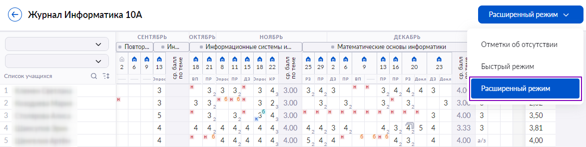 1645167791520.png