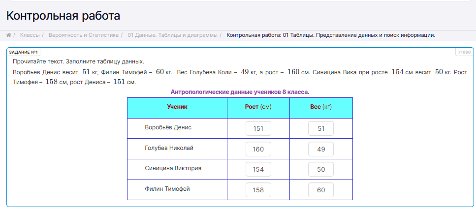 Снимок экрана 2025-02-17 113025.png Снимок экрана 2025-02-17 113025.png