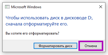 Screenshot_15 — копия.png