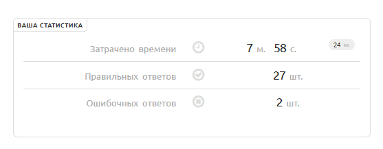 Снимок экрана 2024-08-13 231809.png Снимок экрана 2024-08-13 231809.png