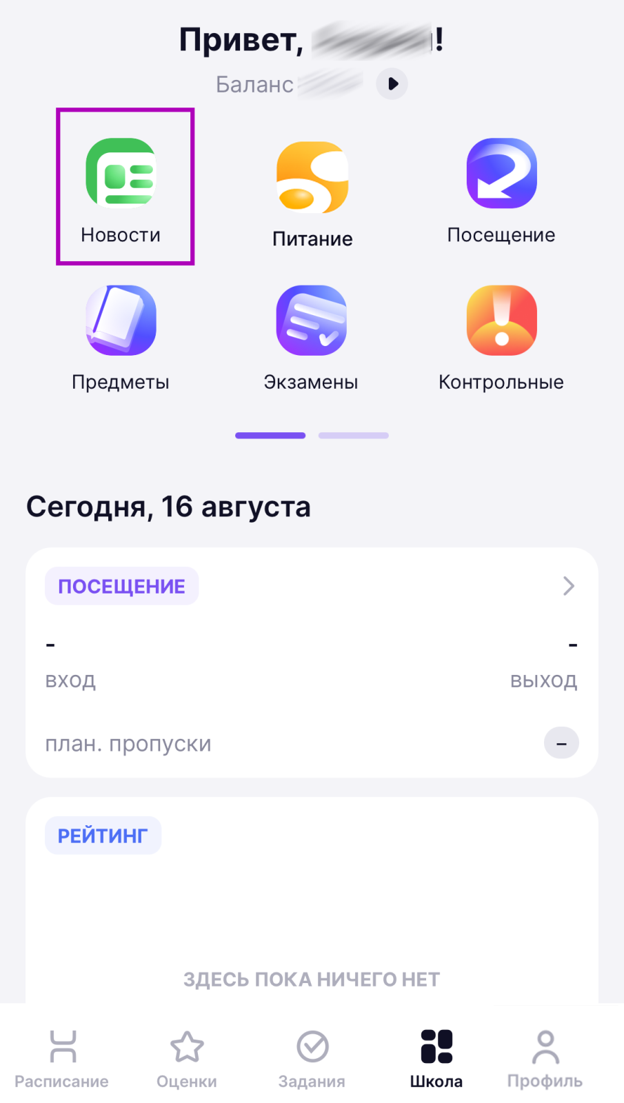 IMG_95791.png