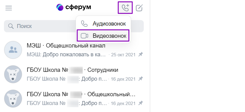 1670935496269.png