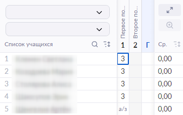 1645016305000.png