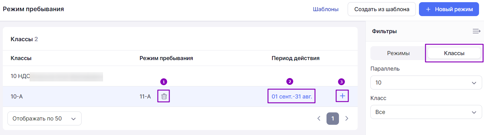 рп_0403.png
