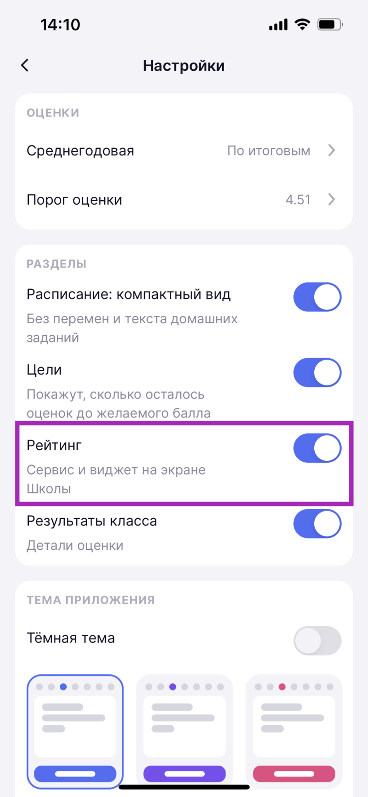 IMG_8567.PNG
