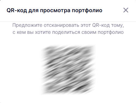 Снимок экрана 2025-07-02 114335.png